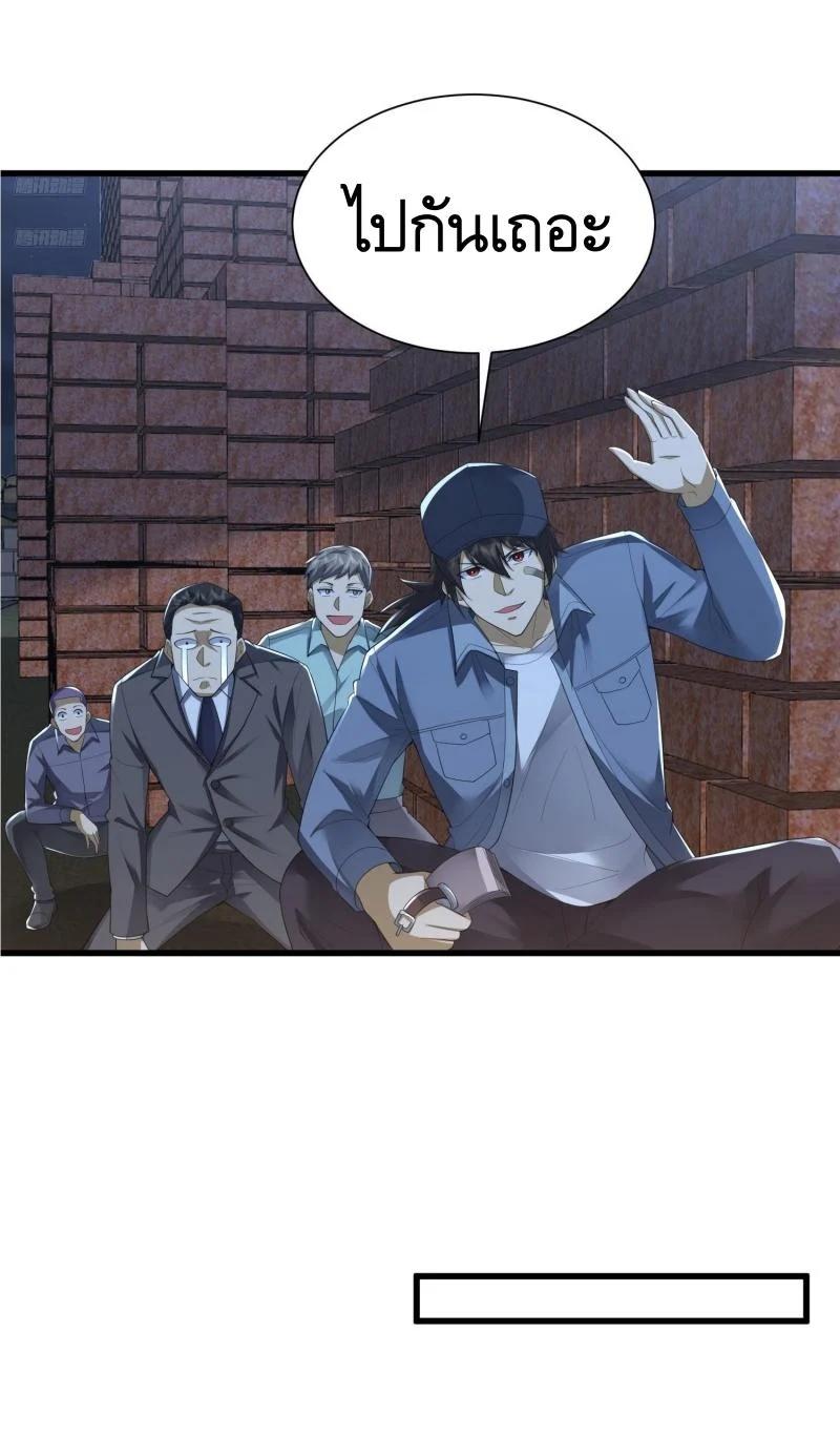 Manga-lc-com อ่านมังงะ อ่านการ์ตูน ออนไลน์ ฟรี The First Order ตอนที่ 1 2 3 4 5 6 7 8 9 10 11 12 13 14 ฟรี ไม่มีโฆษณา Manga-lc - อ่าน มังงะ อ่าน การ์ตูน ออนไลน์ อ่านมังงะ ฟรี