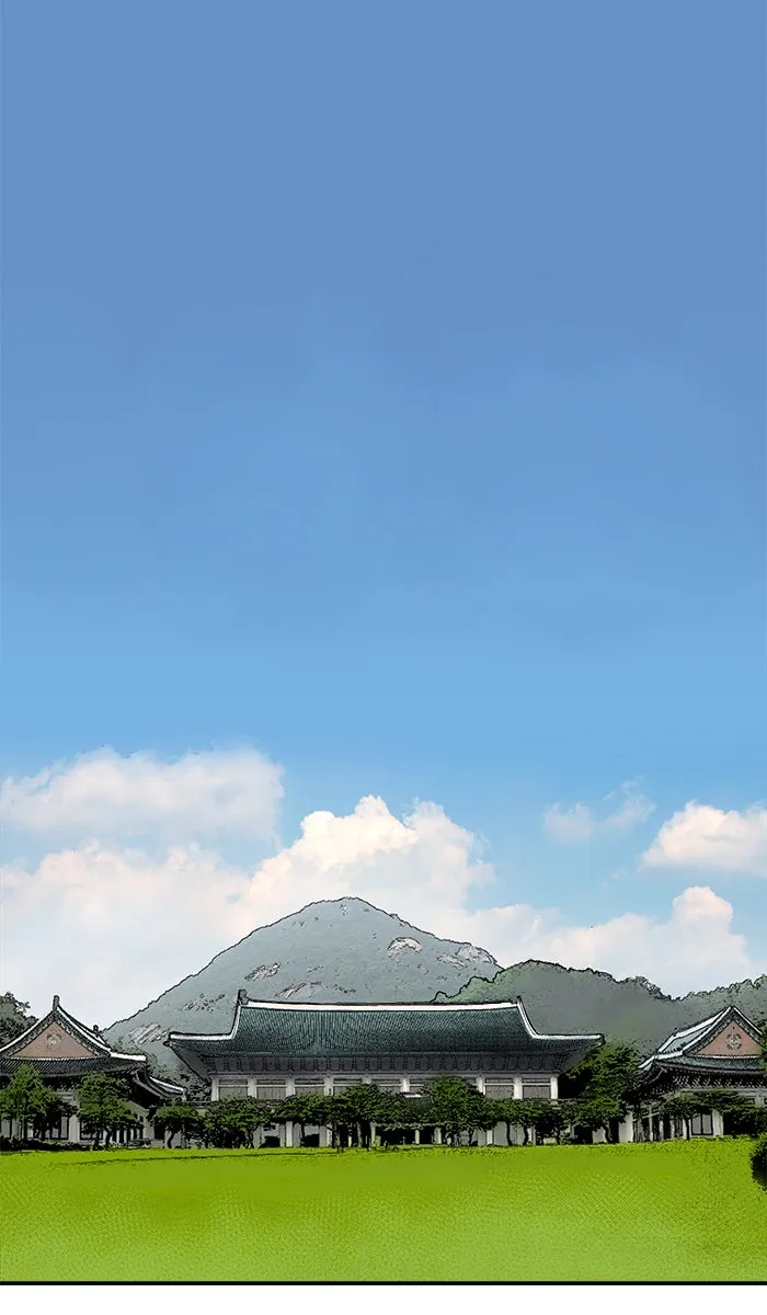 ยอดคนเลเวลทะลุ ตอนที่ 58 ฮิวมานอยด์ (4) รูปที่ 169