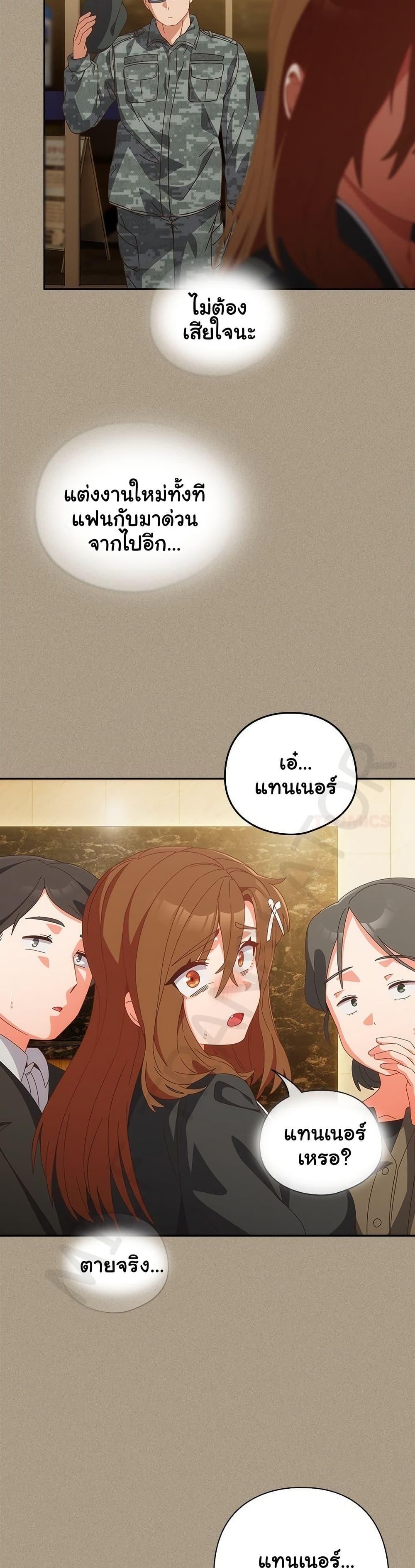 Doujin-Lc- อ่าน โดจิน มังฮวา เกาหลี ญี่ปุ่น จีน แปลไทย Like No Other ตอนที่ 1 2 3 4 5 6 7 8 9 10 11 12 13 14 ฟรี ไม่มีโฆษณา อ่าน โดจิน Manhwa เกาหลี ญี่ปุ่น จีน เรามีครบ คัดมาให้เน้นๆ โดจิน 18+ รับประกันความฟินโดย  Doujin Lc