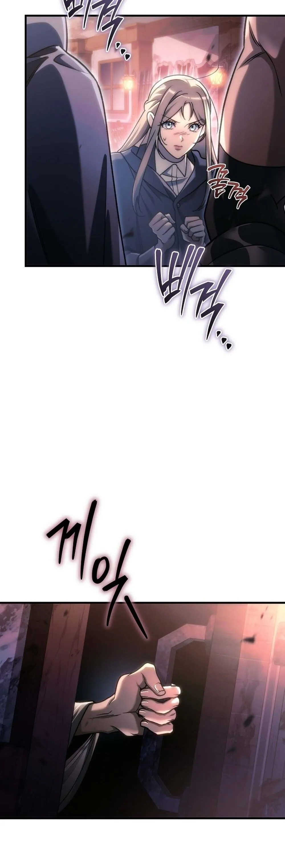 The Genius Blacksmith_s Game เกมเปล_ยนโลกของช_างต_เหล_กในตำนาน ตอนที่ ตอนที่ 34 รูปที่ 4