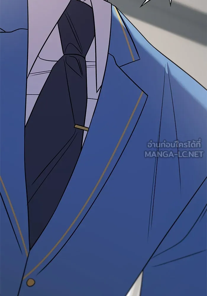 วายร้ายก็อยากมีรัก ตอนที่ 45 รูปที่ 138