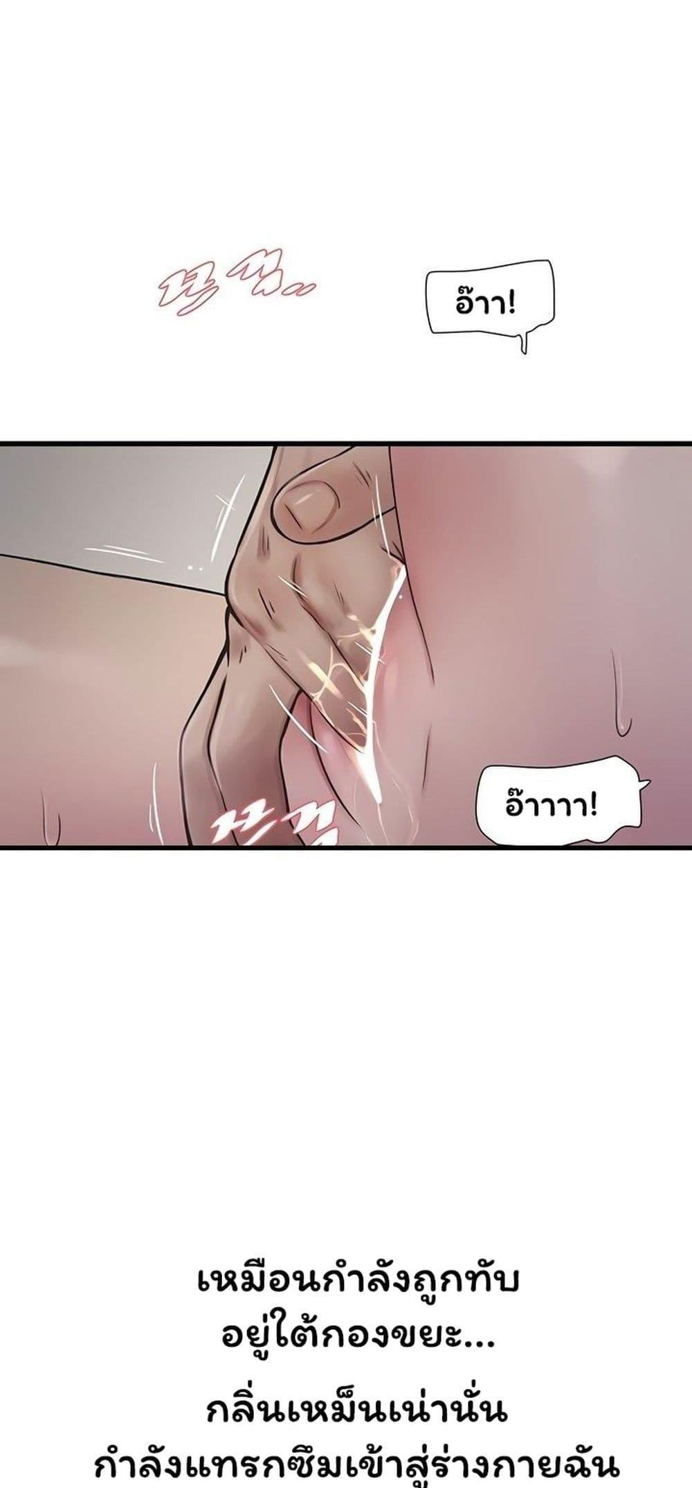 Doujin-Lc- อ่าน โดจิน มังฮวา เกาหลี ญี่ปุ่น จีน แปลไทย The Hole Diary ตอนที่ 1 2 3 4 5 6 7 8 9 10 11 12 13 14 ฟรี ไม่มีโฆษณา อ่าน โดจิน Manhwa เกาหลี ญี่ปุ่น จีน เรามีครบ คัดมาให้เน้นๆ โดจิน 18+ รับประกันความฟินโดย  Doujin Lc