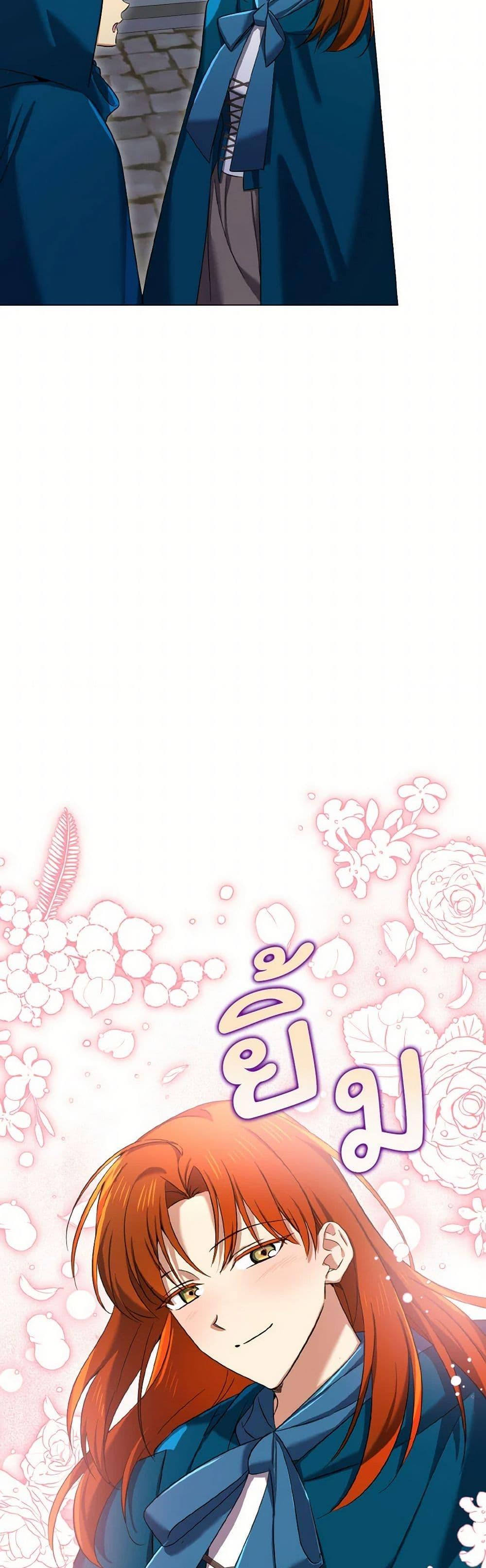 Manga-lc-com อ่านมังงะ อ่านการ์ตูน ออนไลน์ ฟรี Don’t Mess With My Duke Dubless! ตอนที่ 1 2 3 4 5 6 7 8 9 10 11 12 13 14 ฟรี ไม่มีโฆษณา Manga-lc - อ่าน มังงะ อ่าน การ์ตูน ออนไลน์ อ่านมังงะ ฟรี