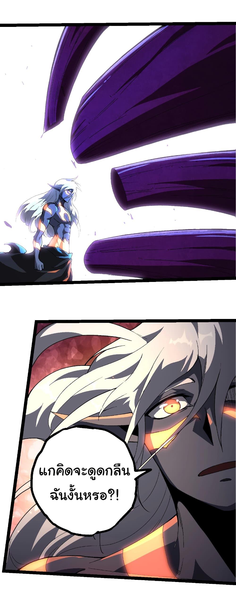 Manga-lc-com อ่านมังงะ อ่านการ์ตูน ออนไลน์ ฟรี Evolution from the Big Tree ตอนที่ 1 2 3 4 5 6 7 8 9 10 11 12 13 14 ฟรี ไม่มีโฆษณา Manga-lc - อ่าน มังงะ อ่าน การ์ตูน ออนไลน์ อ่านมังงะ ฟรี