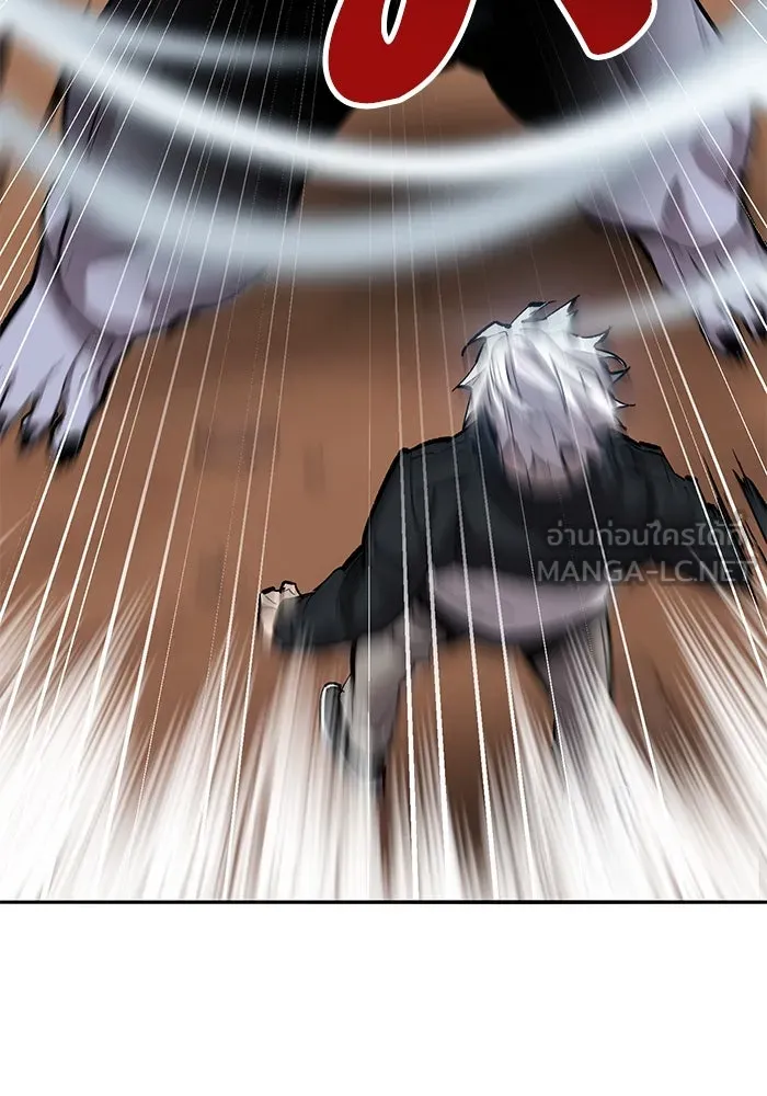 ยอดคนเลเวลทะลุ ตอนที่ 86 ราชาของเหล่าวิญญาณชั่วร้าย รูปที่ 204