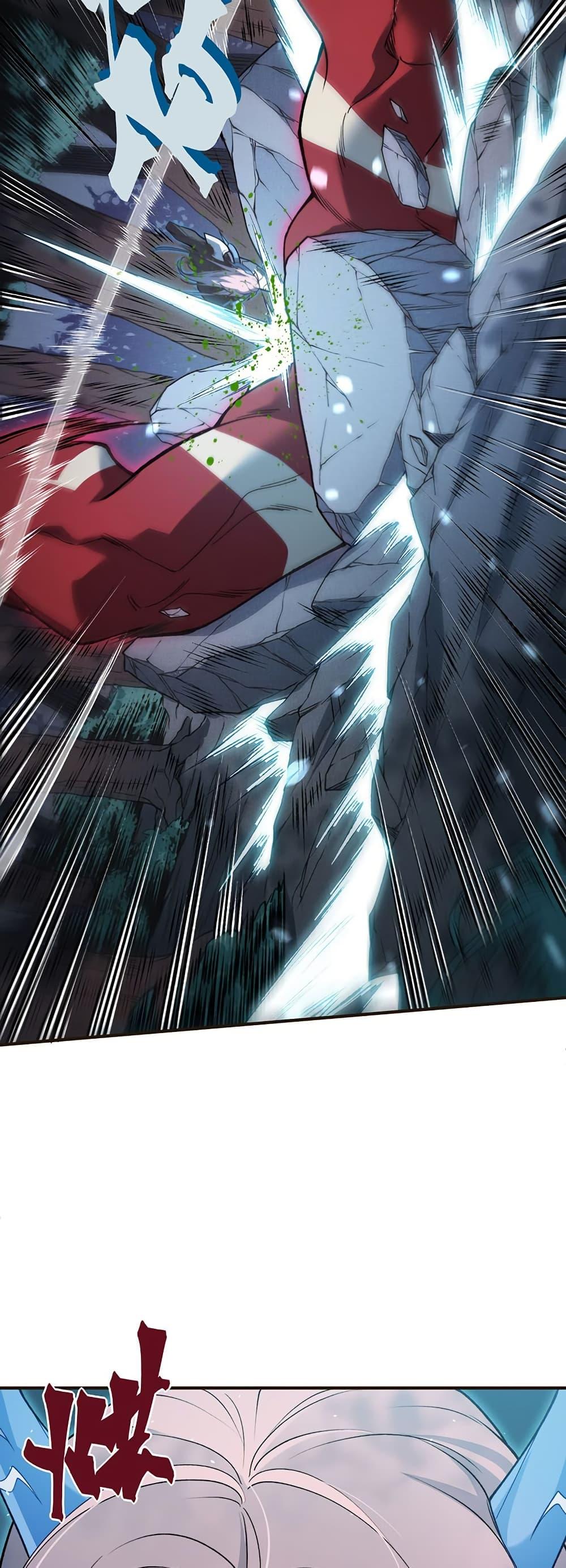 Manga-lc-com อ่านมังงะ อ่านการ์ตูน ออนไลน์ ฟรี Demonic Evolution ตอนที่ 1 2 3 4 5 6 7 8 9 10 11 12 13 14 ฟรี ไม่มีโฆษณา Manga-lc - อ่าน มังงะ อ่าน การ์ตูน ออนไลน์ อ่านมังงะ ฟรี