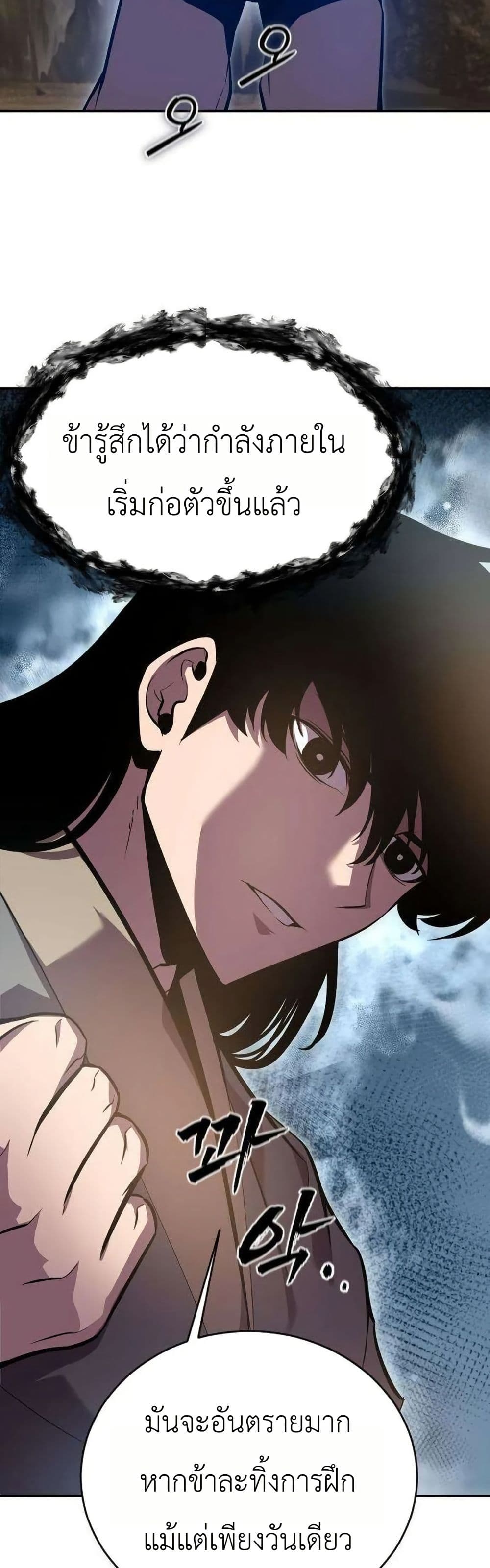 Manga-lc-com อ่านมังงะ อ่านการ์ตูน ออนไลน์ ฟรี A Dragon Lives in Kunlun ตอนที่ 1 2 3 4 5 6 7 8 9 10 11 12 13 14 ฟรี ไม่มีโฆษณา Manga-lc - อ่าน มังงะ อ่าน การ์ตูน ออนไลน์ อ่านมังงะ ฟรี