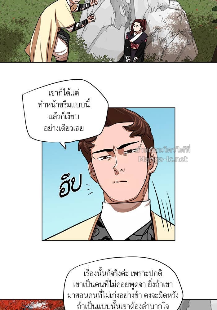 Doujin-Lc- อ่าน โดจิน มังฮวา เกาหลี ญี่ปุ่น จีน แปลไทย องครักษ์แห่งอัครสกุลจาง ตอนที่ 1 2 3 4 5 6 7 8 9 10 11 12 13 14 ฟรี ไม่มีโฆษณา อ่าน โดจิน Manhwa เกาหลี ญี่ปุ่น จีน เรามีครบ คัดมาให้เน้นๆ โดจิน 18+ รับประกันความฟินโดย Doujin Lc