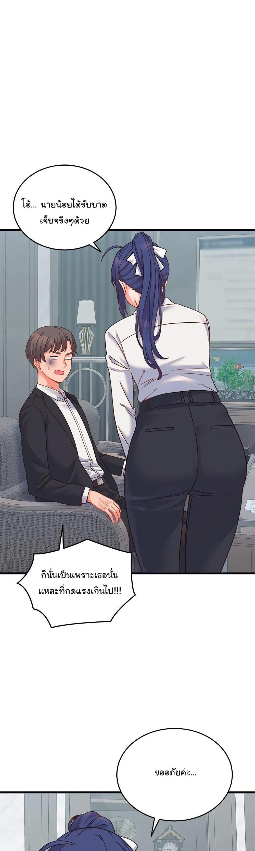 Doujin-Lc- อ่าน โดจิน มังฮวา เกาหลี ญี่ปุ่น จีน แปลไทย From Pauper to Prince ตอนที่ 1 2 3 4 5 6 7 8 9 10 11 12 13 14 ฟรี ไม่มีโฆษณา อ่าน โดจิน Manhwa เกาหลี ญี่ปุ่น จีน เรามีครบ คัดมาให้เน้นๆ โดจิน 18+ รับประกันความฟินโดย  Doujin Lc