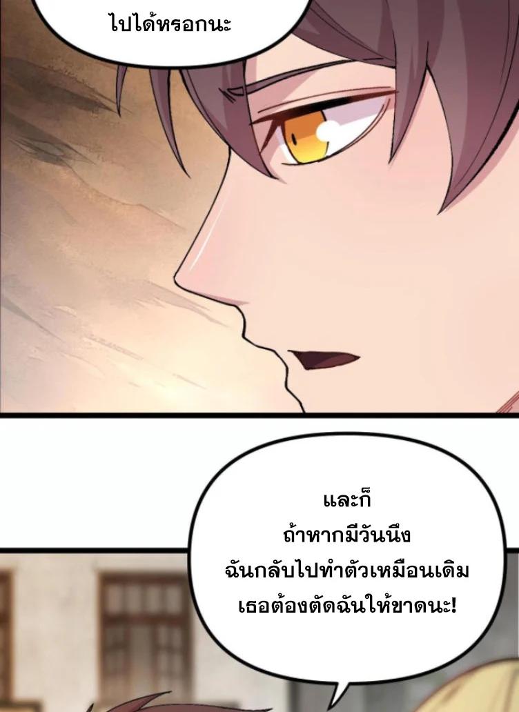 Manga-lc-com อ่านมังงะ อ่านการ์ตูน ออนไลน์ ฟรี Rebirth Back to 1983 to be a Millionaire ตอนที่ 1 2 3 4 5 6 7 8 9 10 11 12 13 14 ฟรี ไม่มีโฆษณา Manga-lc - อ่าน มังงะ อ่าน การ์ตูน ออนไลน์ อ่านมังงะ ฟรี