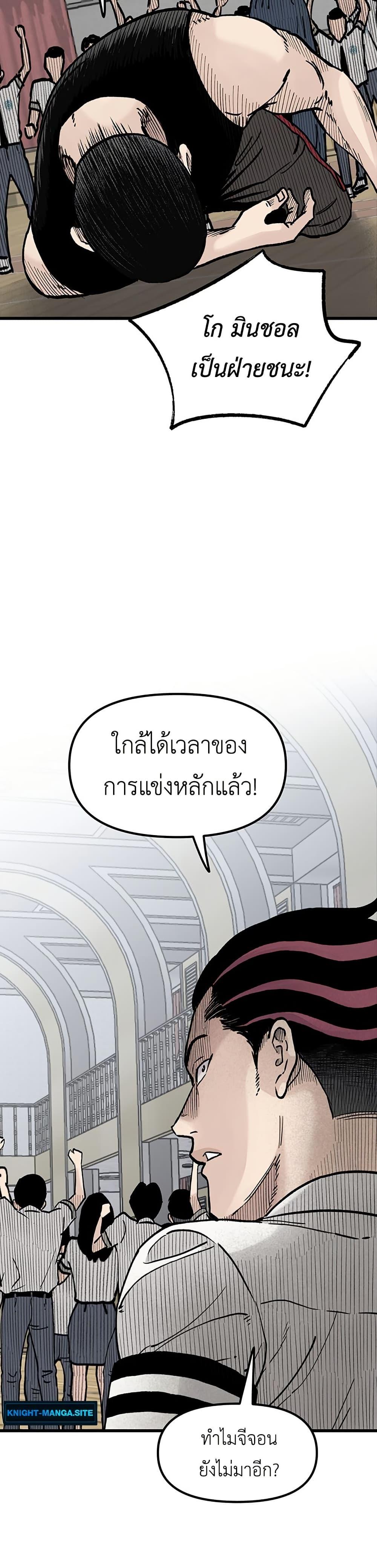 Manga-lc-com อ่านมังงะ อ่านการ์ตูน ออนไลน์ ฟรี The Silent Transfer Student ตอนที่ 1 2 3 4 5 6 7 8 9 10 11 12 13 14 ฟรี ไม่มีโฆษณา Manga-lc - อ่าน มังงะ อ่าน การ์ตูน ออนไลน์ อ่านมังงะ ฟรี