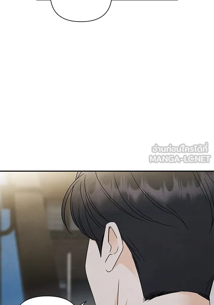 ปุลโซราได้เวลาดัง ตอนที่ 33 รูปที่ 48