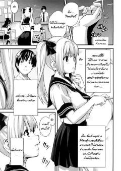 Doujin-Lc- อ่าน โดจิน มังฮวา เกาหลี ญี่ปุ่น จีน แปลไทย หนังเอวีของคุวาฮาระ (Sansyoku Amido.) ตอนที่ 1 2 3 4 5 6 7 8 9 10 11 12 13 14 ฟรี ไม่มีโฆษณา อ่าน โดจิน Manhwa เกาหลี ญี่ปุ่น จีน เรามีครบ คัดมาให้เน้นๆ โดจิน 18+ รับประกันความฟินโดย  Doujin Lc
