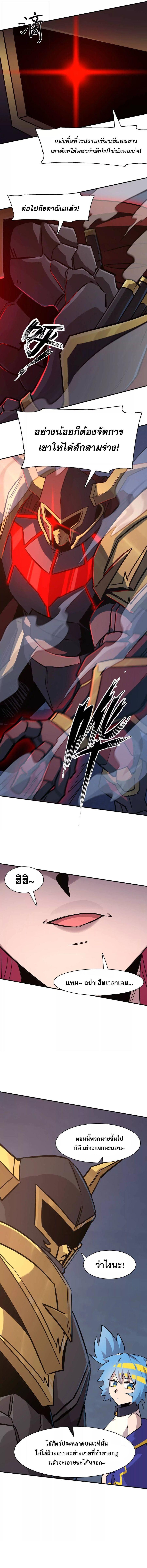 Manga-lc-com อ่านมังงะ อ่านการ์ตูน ออนไลน์ ฟรี Mr.Zombie ตอนที่ 1 2 3 4 5 6 7 8 9 10 11 12 13 14 ฟรี ไม่มีโฆษณา Manga-lc - อ่าน มังงะ อ่าน การ์ตูน ออนไลน์ อ่านมังงะ ฟรี