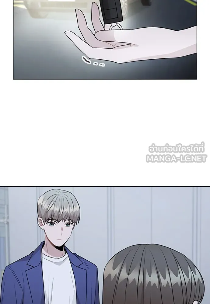 รักผิดแผน ตอนที่ 65 รูปที่ 45