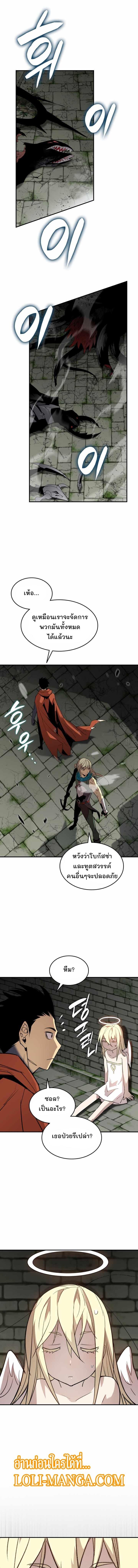 Manga-lc-com อ่านมังงะ อ่านการ์ตูน ออนไลน์ ฟรี Worn and Torn Newbie ตอนที่ 1 2 3 4 5 6 7 8 9 10 11 12 13 14 ฟรี ไม่มีโฆษณา Manga-lc - อ่าน มังงะ อ่าน การ์ตูน ออนไลน์ อ่านมังงะ ฟรี