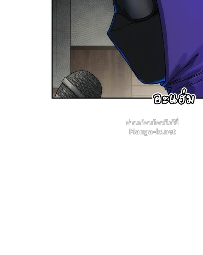 Doujin-Lc- อ่าน โดจิน มังฮวา เกาหลี ญี่ปุ่น จีน แปลไทย บอกมาค่าตัวเท่าไหร่ ตอนที่ 1 2 3 4 5 6 7 8 9 10 11 12 13 14 ฟรี ไม่มีโฆษณา อ่าน โดจิน Manhwa เกาหลี ญี่ปุ่น จีน เรามีครบ คัดมาให้เน้นๆ โดจิน 18+ รับประกันความฟินโดย Doujin Lc