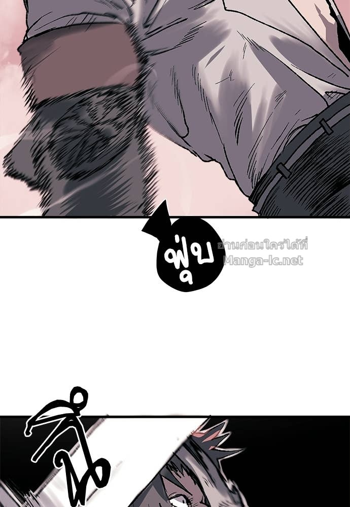 Doujin-Lc- อ่าน โดจิน มังฮวา เกาหลี ญี่ปุ่น จีน แปลไทย สารสุดท้ายจากโครงกระดูก ตอนที่ 1 2 3 4 5 6 7 8 9 10 11 12 13 14 ฟรี ไม่มีโฆษณา อ่าน โดจิน Manhwa เกาหลี ญี่ปุ่น จีน เรามีครบ คัดมาให้เน้นๆ โดจิน 18+ รับประกันความฟินโดย Doujin Lc