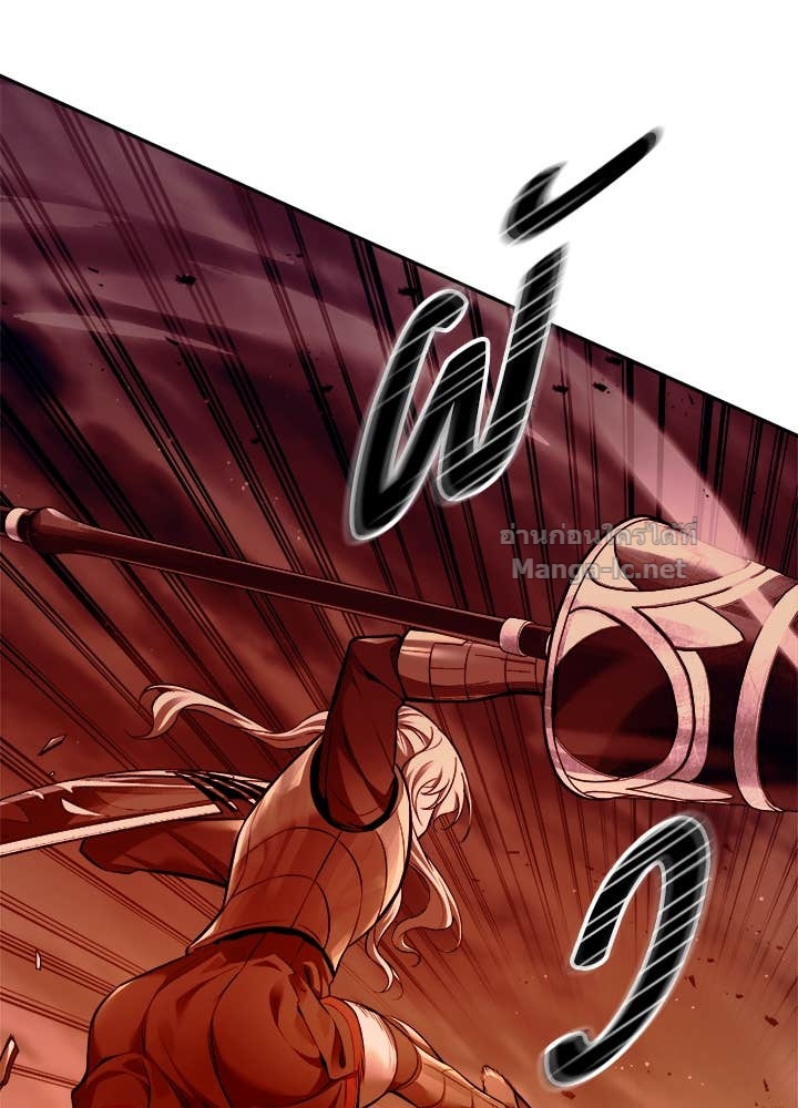 Doujin-Lc- อ่าน โดจิน มังฮวา เกาหลี ญี่ปุ่น จีน แปลไทย ผู้พิชิตเกมป้องกันฐาน ตอนที่ 1 2 3 4 5 6 7 8 9 10 11 12 13 14 ฟรี ไม่มีโฆษณา อ่าน โดจิน Manhwa เกาหลี ญี่ปุ่น จีน เรามีครบ คัดมาให้เน้นๆ โดจิน 18+ รับประกันความฟินโดย Doujin Lc