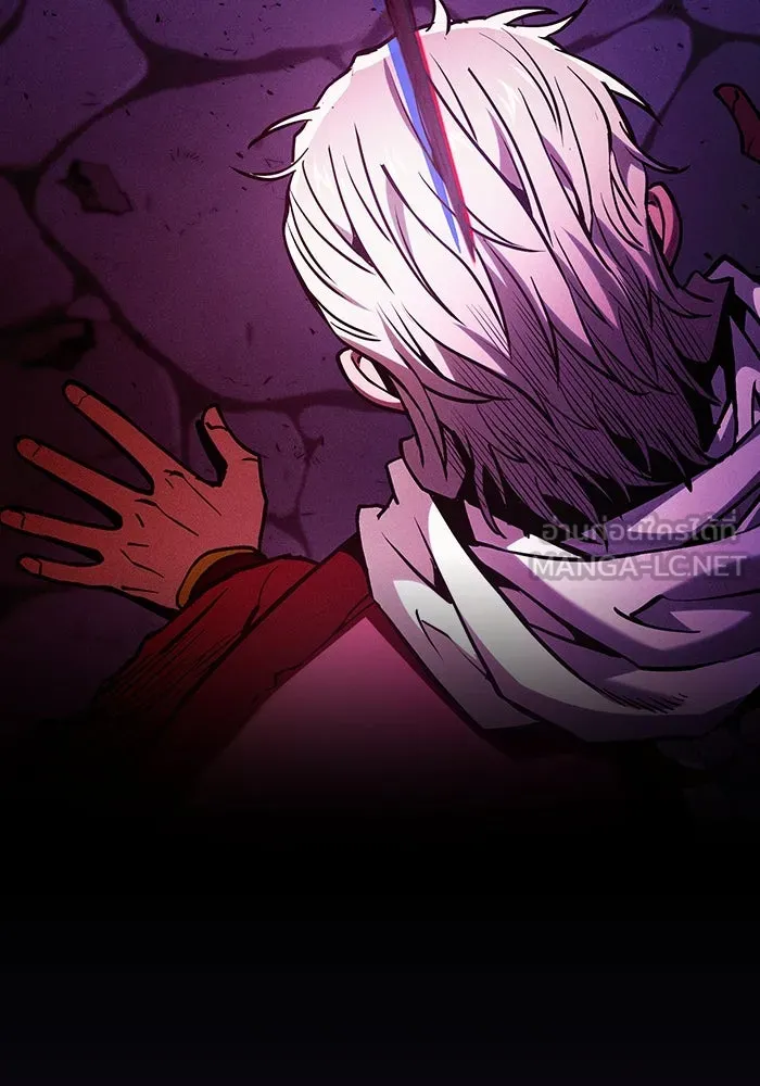 นักดาบอัจฉริยะจากอะคาเดมี ตอนที่ 89 รูปที่ 57