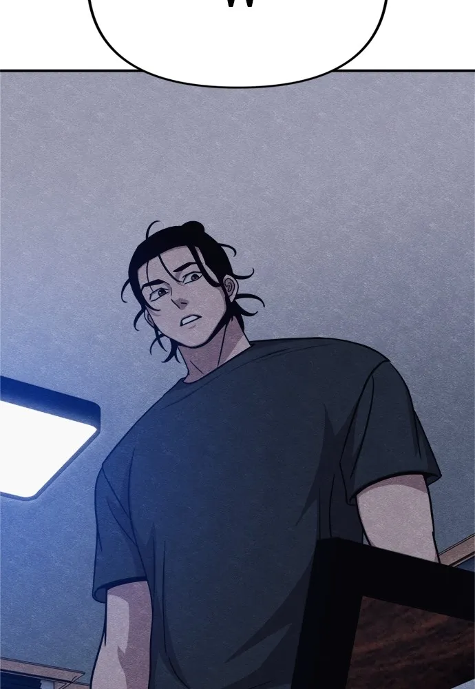 Zombie X Slasher ตอนที่ 47 รูปที่ 148