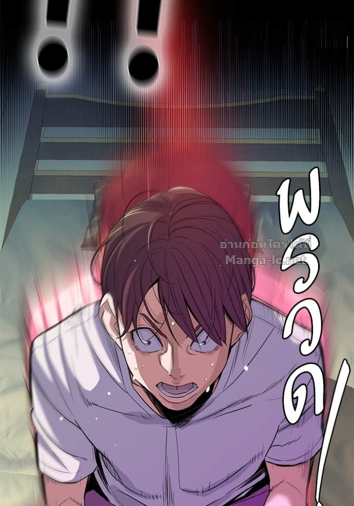 Doujin-Lc- อ่าน โดจิน มังฮวา เกาหลี ญี่ปุ่น จีน แปลไทย Reborn Rich ตอนที่ 1 2 3 4 5 6 7 8 9 10 11 12 13 14 ฟรี ไม่มีโฆษณา อ่าน โดจิน Manhwa เกาหลี ญี่ปุ่น จีน เรามีครบ คัดมาให้เน้นๆ โดจิน 18+ รับประกันความฟินโดย Doujin Lc