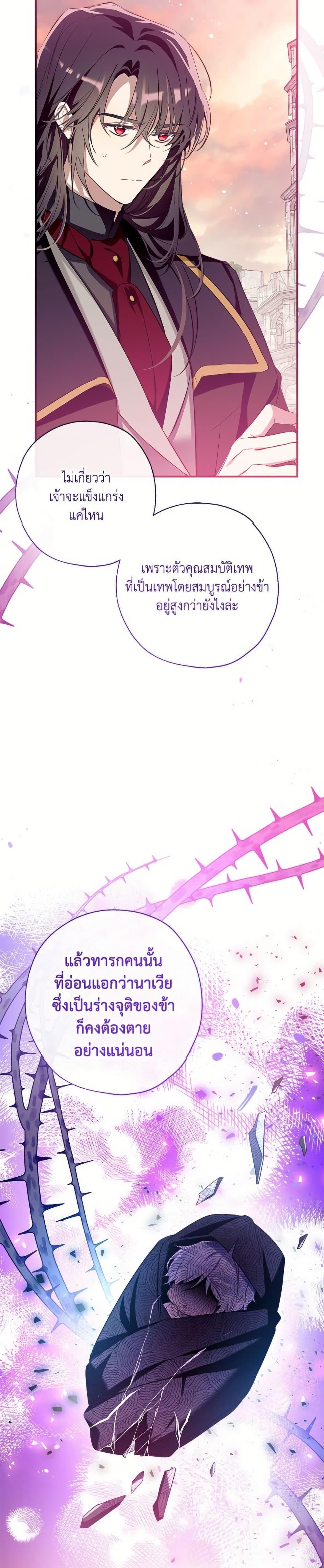 Manga-lc-com อ่านมังงะ อ่านการ์ตูน ออนไลน์ ฟรี Can We Become a Family ตอนที่ 1 2 3 4 5 6 7 8 9 10 11 12 13 14 ฟรี ไม่มีโฆษณา Manga-lc - อ่าน มังงะ อ่าน การ์ตูน ออนไลน์ อ่านมังงะ ฟรี