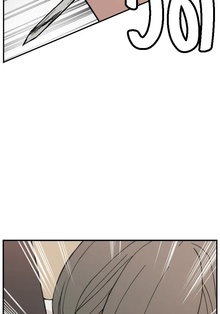 ห้องเรียนสาวแสบ ตอนที่ 92 รูปที่ 53