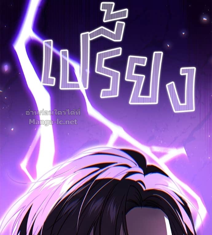 Doujin-Lc- อ่าน โดจิน มังฮวา เกาหลี ญี่ปุ่น จีน แปลไทย แกรนด์ดัชเชสล็อกมง ตอนที่ 1 2 3 4 5 6 7 8 9 10 11 12 13 14 ฟรี ไม่มีโฆษณา อ่าน โดจิน Manhwa เกาหลี ญี่ปุ่น จีน เรามีครบ คัดมาให้เน้นๆ โดจิน 18+ รับประกันความฟินโดย Doujin Lc