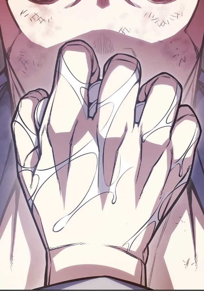 เยาวชนคนคุก ตอนที่ 9 รูปที่ 58