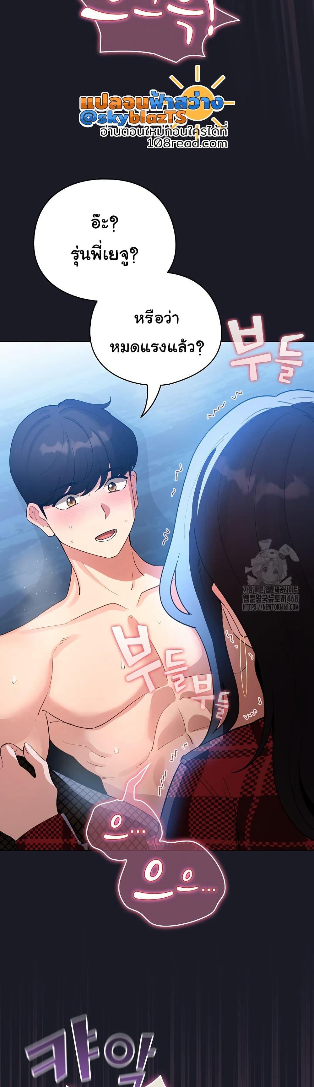 Doujin-Lc- อ่าน โดจิน มังฮวา เกาหลี ญี่ปุ่น จีน แปลไทย I Became a Pornhwa NPC ตอนที่ 1 2 3 4 5 6 7 8 9 10 11 12 13 14 ฟรี ไม่มีโฆษณา อ่าน โดจิน Manhwa เกาหลี ญี่ปุ่น จีน เรามีครบ คัดมาให้เน้นๆ โดจิน 18+ รับประกันความฟินโดย  Doujin Lc