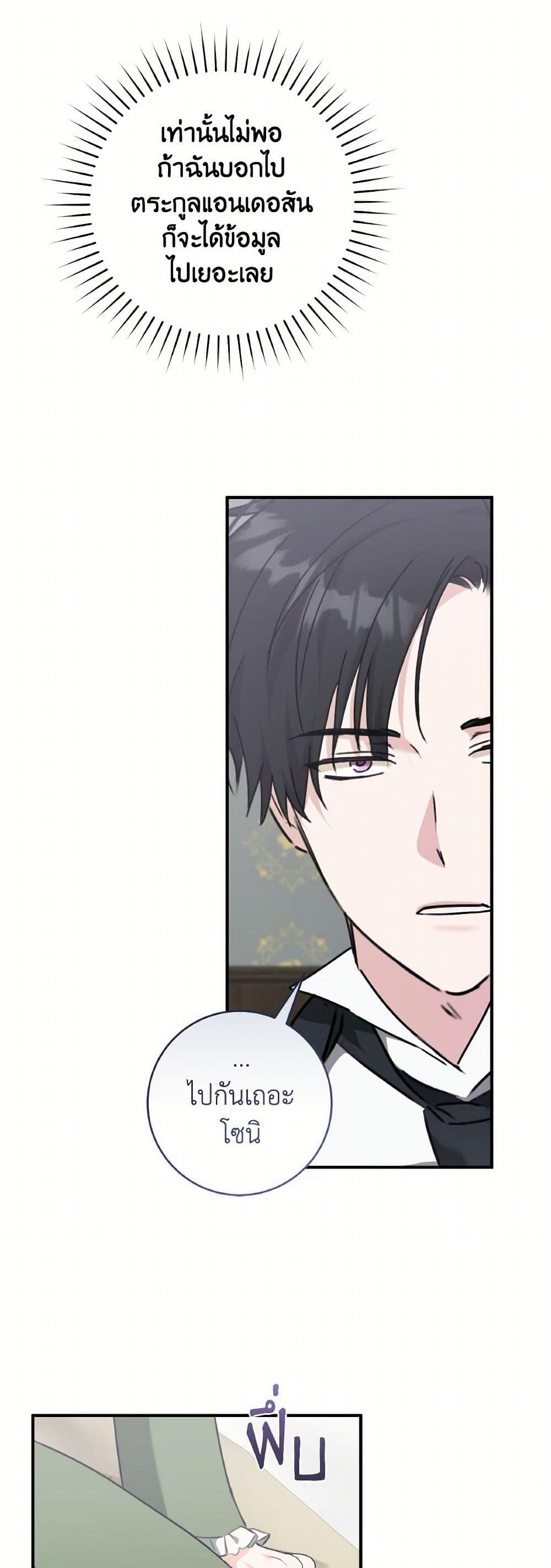 Manga-lc-com อ่านมังงะ อ่านการ์ตูน ออนไลน์ ฟรี A Dream Escape ตอนที่ 1 2 3 4 5 6 7 8 9 10 11 12 13 14 ฟรี ไม่มีโฆษณา Manga-lc - อ่าน มังงะ อ่าน การ์ตูน ออนไลน์ อ่านมังงะ ฟรี