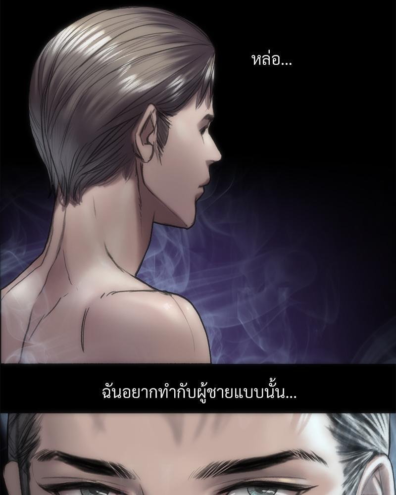 Doujin-Lc- อ่าน โดจิน มังฮวา เกาหลี ญี่ปุ่น จีน แปลไทย เมืองกระหายรัก ตอนที่ 1 2 3 4 5 6 7 8 9 10 11 12 13 14 ฟรี ไม่มีโฆษณา อ่าน โดจิน Manhwa เกาหลี ญี่ปุ่น จีน เรามีครบ คัดมาให้เน้นๆ โดจิน 18+ รับประกันความฟินโดย  Doujin Lc