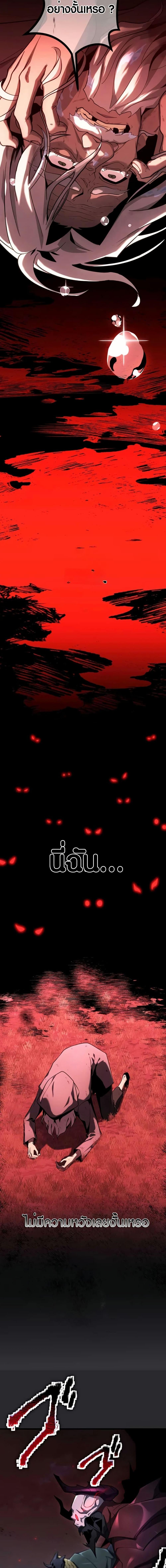 Manga-lc-com อ่านมังงะ อ่านการ์ตูน ออนไลน์ ฟรี Because I’m Super Lucky, I Got a Second Chance at Life ตอนที่ 1 2 3 4 5 6 7 8 9 10 11 12 13 14 ฟรี ไม่มีโฆษณา Manga-lc - อ่าน มังงะ อ่าน การ์ตูน ออนไลน์ อ่านมังงะ ฟรี