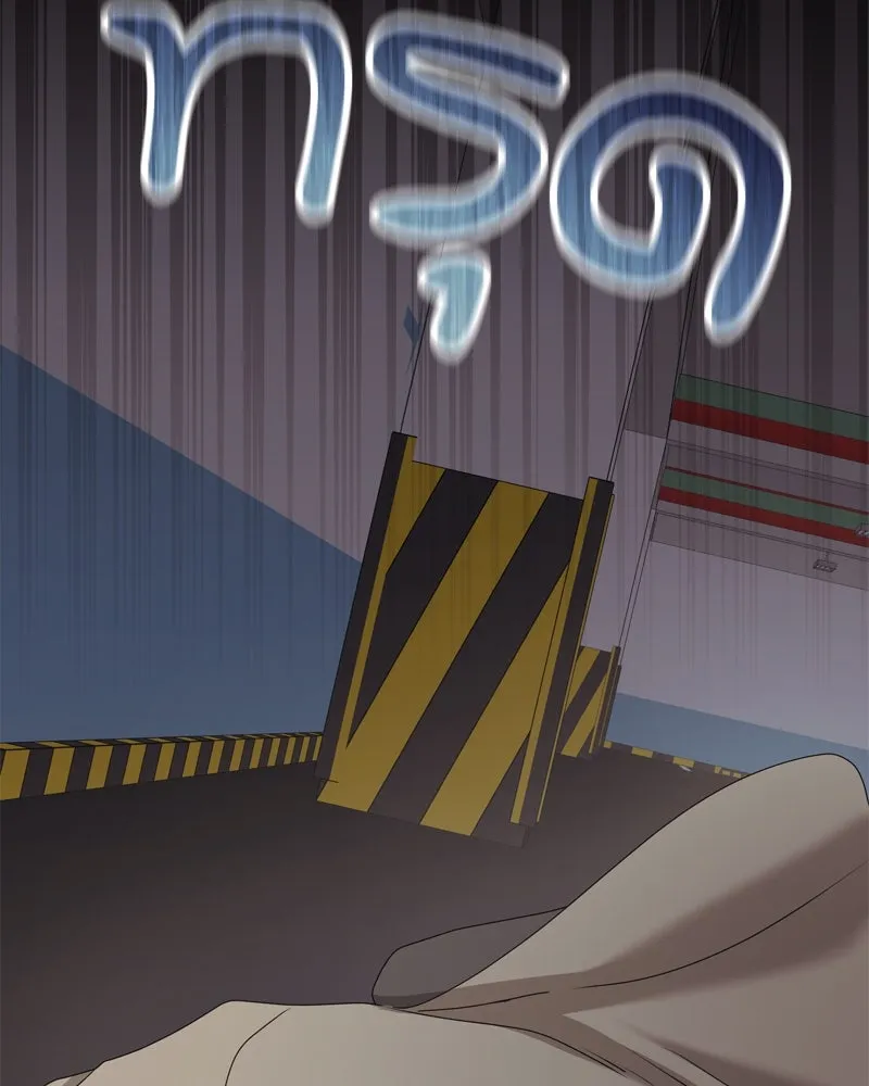 สามีที่ไม่ได้ขอ ตอนที่ 55 รูปที่ 139