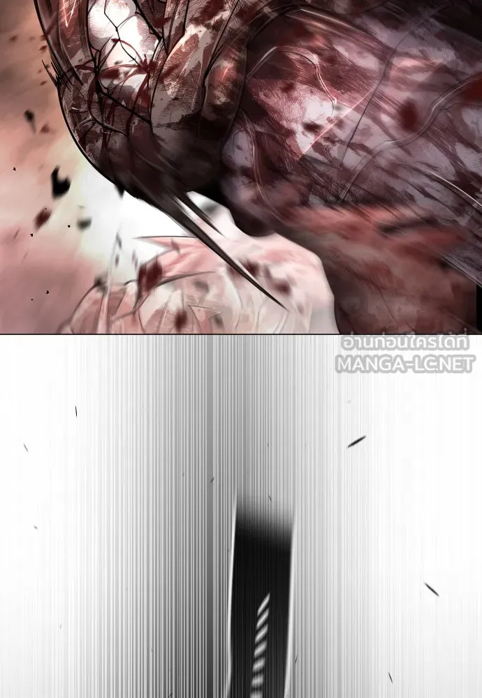 ยุคแห่งยอดมนุษย์ ตอนที่ 62 รูปที่ 66