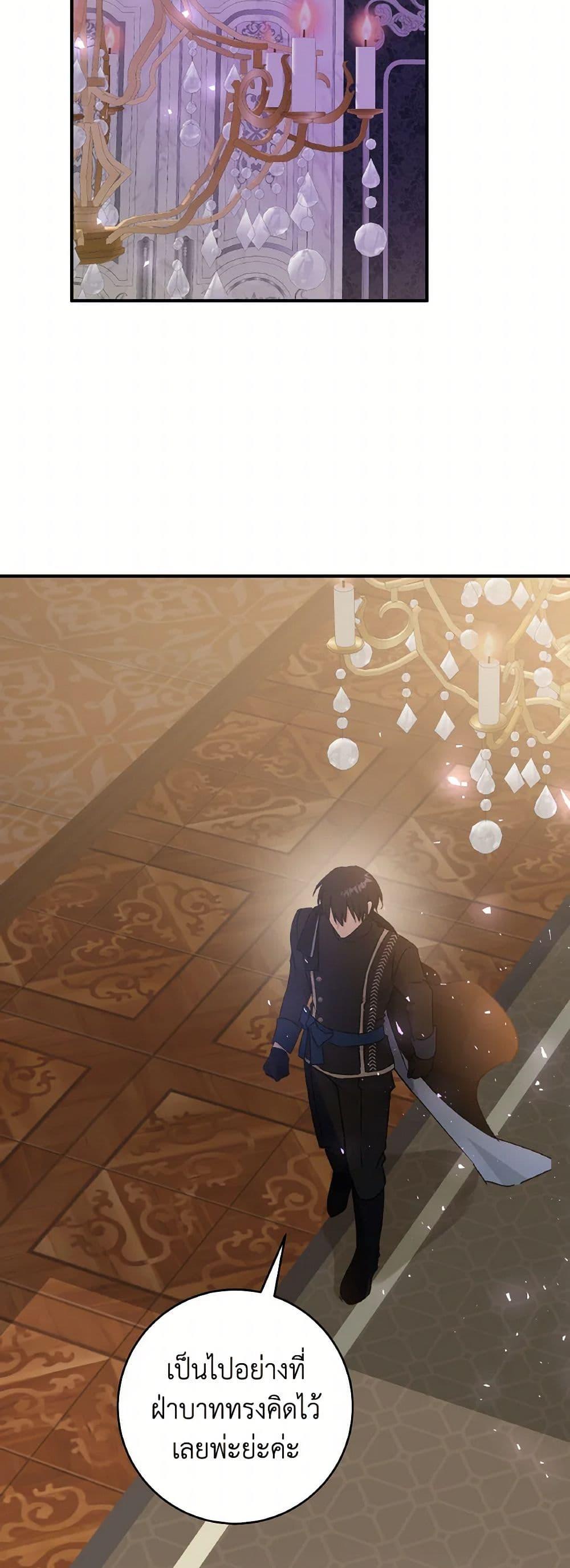 Manga-lc-com อ่านมังงะ อ่านการ์ตูน ออนไลน์ ฟรี A Dream Escape ตอนที่ 1 2 3 4 5 6 7 8 9 10 11 12 13 14 ฟรี ไม่มีโฆษณา Manga-lc - อ่าน มังงะ อ่าน การ์ตูน ออนไลน์ อ่านมังงะ ฟรี