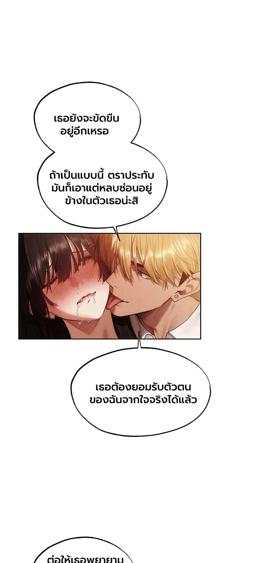 Doujin-Lc- อ่าน โดจิน มังฮวา เกาหลี ญี่ปุ่น จีน แปลไทย MILF Hunting ตอนที่ 1 2 3 4 5 6 7 8 9 10 11 12 13 14 ฟรี ไม่มีโฆษณา อ่าน โดจิน Manhwa เกาหลี ญี่ปุ่น จีน เรามีครบ คัดมาให้เน้นๆ โดจิน 18+ รับประกันความฟินโดย  Doujin Lc