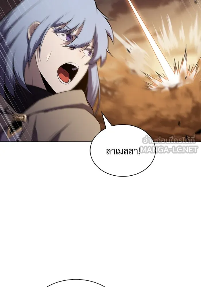 ลูกชายคนเล็กของดยุกคือมือสังหาร ตอนที่ 72 รูปที่ 57