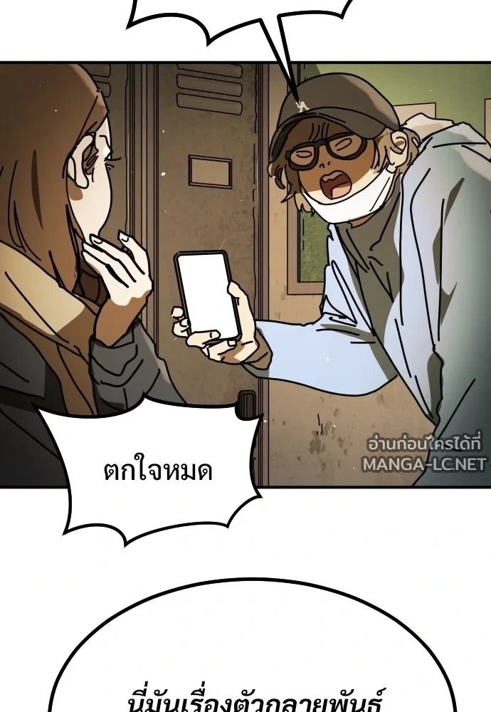 Manga-lc-com อ่านมังงะ อ่านการ์ตูน ออนไลน์ ฟรี วันดีคืนดี โซลก็ ตอนที่ 1 2 3 4 5 6 7 8 9 10 11 12 13 14 ฟรี ไม่มีโฆษณา Manga-lc - อ่าน มังงะ อ่าน การ์ตูน ออนไลน์ อ่านมังงะ ฟรี