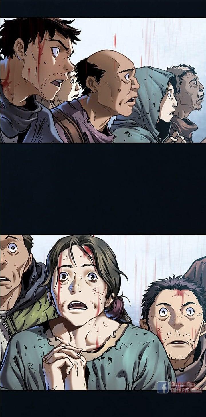 Manga-lc-com อ่านมังงะ อ่านการ์ตูน ออนไลน์ ฟรี Leviathan เลวีอาธาน อสูรกายใต้สมุทร ตอนที่ 1 2 3 4 5 6 7 8 9 10 11 12 13 14 ฟรี ไม่มีโฆษณา Manga-lc - อ่าน มังงะ อ่าน การ์ตูน ออนไลน์ อ่านมังงะ ฟรี