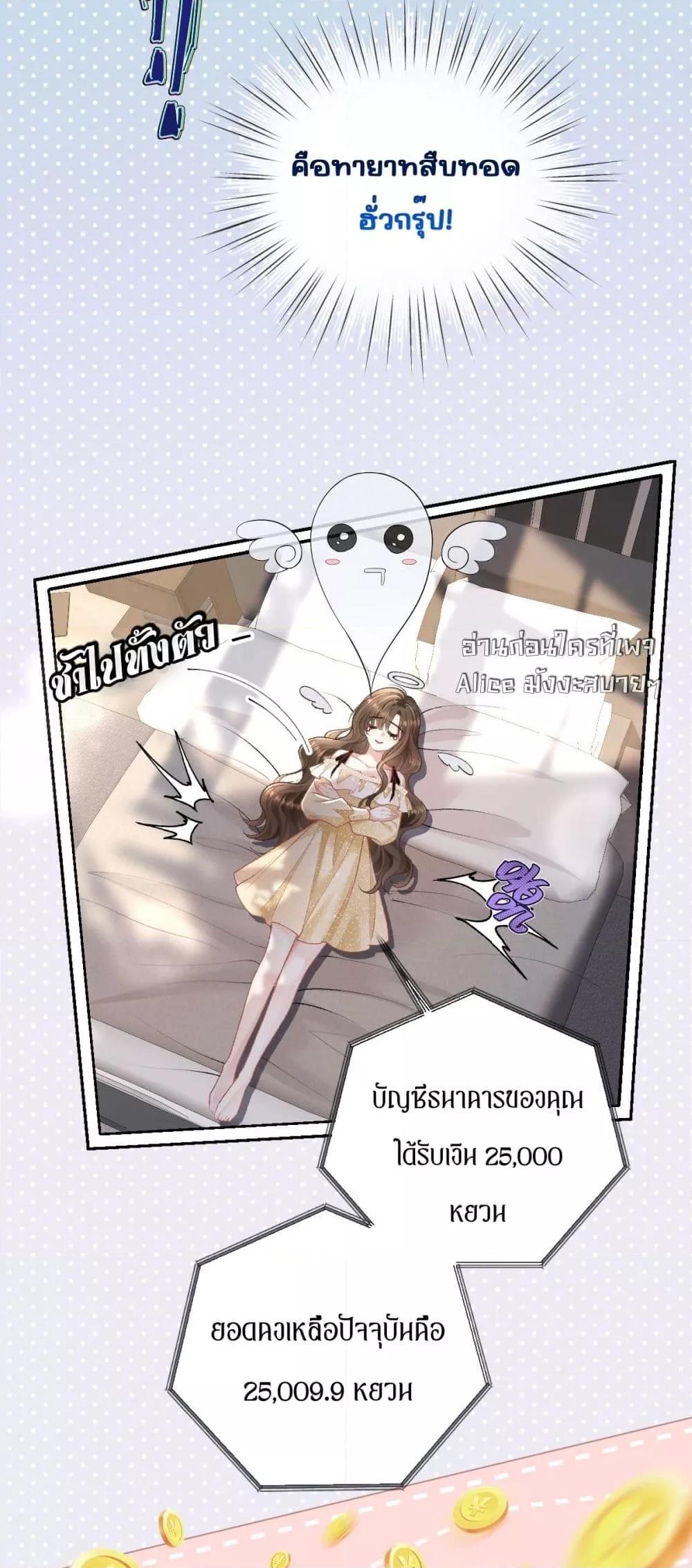 Manga-lc-com อ่านมังงะ อ่านการ์ตูน ออนไลน์ ฟรี OneNightStand ตอนที่ 1 2 3 4 5 6 7 8 9 10 11 12 13 14 ฟรี ไม่มีโฆษณา Manga-lc - อ่าน มังงะ อ่าน การ์ตูน ออนไลน์ อ่านมังงะ ฟรี