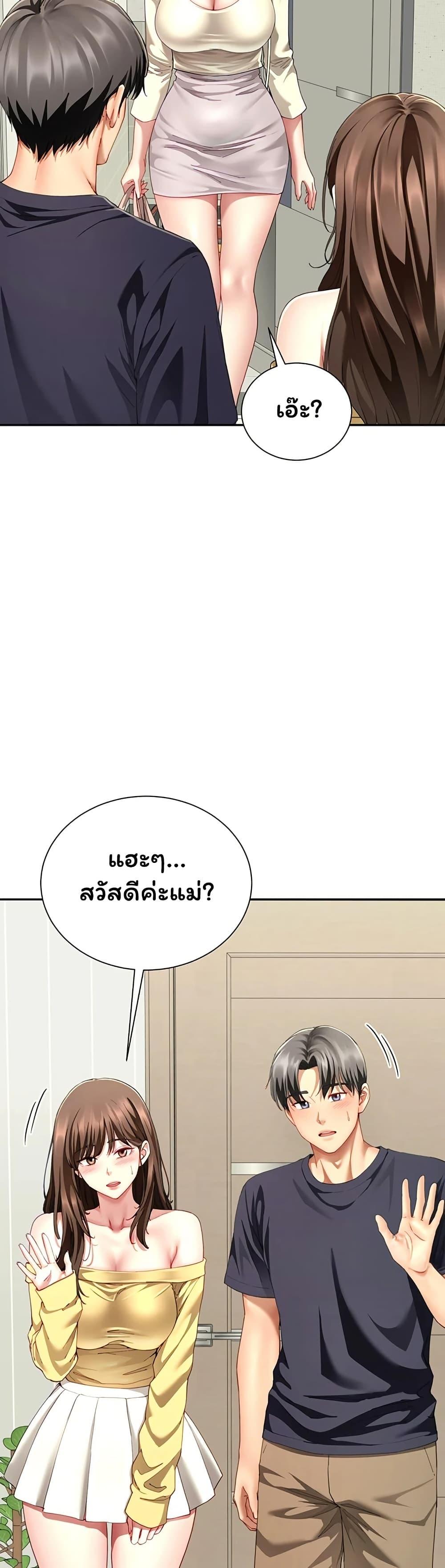 Doujin-Lc- อ่าน โดจิน มังฮวา เกาหลี ญี่ปุ่น จีน แปลไทย The Lovers Were ตอนที่ 1 2 3 4 5 6 7 8 9 10 11 12 13 14 ฟรี ไม่มีโฆษณา อ่าน โดจิน Manhwa เกาหลี ญี่ปุ่น จีน เรามีครบ คัดมาให้เน้นๆ โดจิน 18+ รับประกันความฟินโดย  Doujin Lc