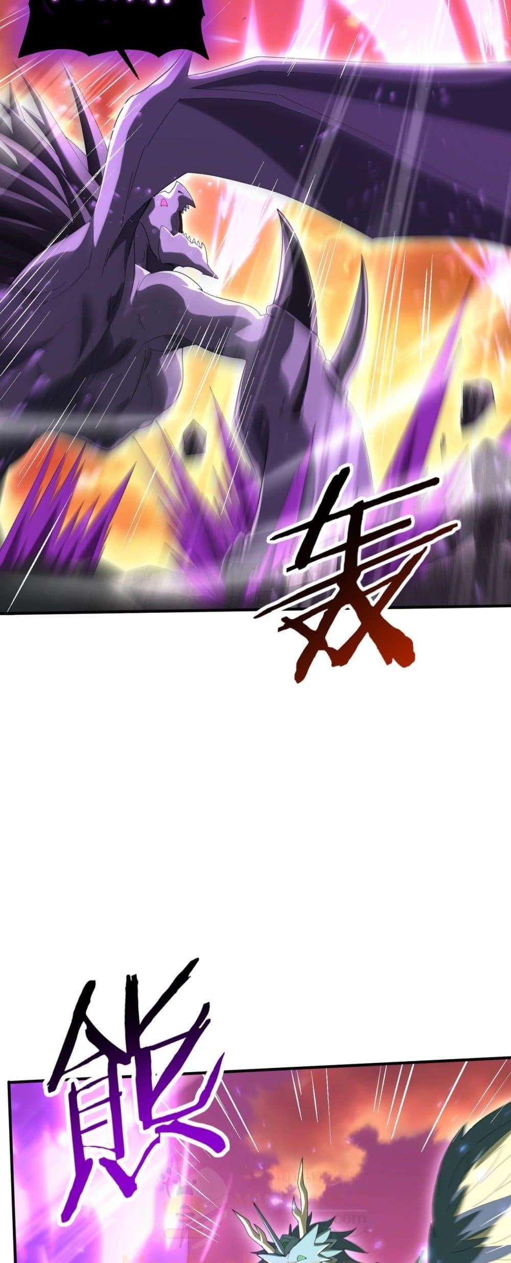 Manga-lc-com อ่านมังงะ อ่านการ์ตูน ออนไลน์ ฟรี IamDrakoMajs ตอนที่ 1 2 3 4 5 6 7 8 9 10 11 12 13 14 ฟรี ไม่มีโฆษณา Manga-lc - อ่าน มังงะ อ่าน การ์ตูน ออนไลน์ อ่านมังงะ ฟรี