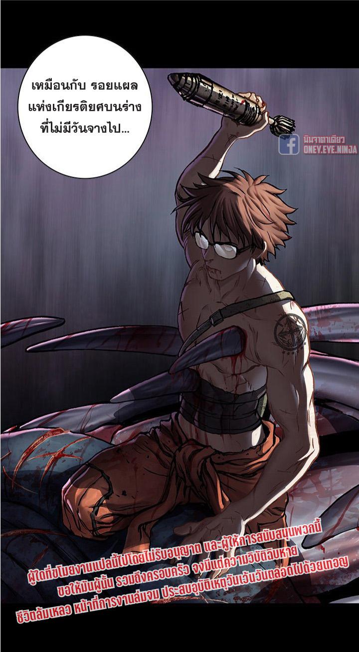 Manga-lc-com อ่านมังงะ อ่านการ์ตูน ออนไลน์ ฟรี Leviathan เลวีอาธาน อสูรกายใต้สมุทร ตอนที่ 1 2 3 4 5 6 7 8 9 10 11 12 13 14 ฟรี ไม่มีโฆษณา Manga-lc - อ่าน มังงะ อ่าน การ์ตูน ออนไลน์ อ่านมังงะ ฟรี