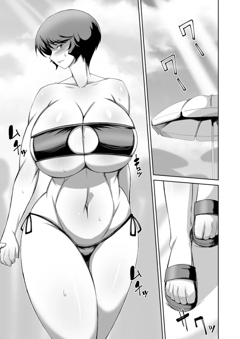 Doujin-Lc- อ่าน โดจิน มังฮวา เกาหลี ญี่ปุ่น จีน แปลไทย ผมกับคุณน้าข้างบ้าน (Donson) ตอนที่ 1 2 3 4 5 6 7 8 9 10 11 12 13 14 ฟรี ไม่มีโฆษณา อ่าน โดจิน Manhwa เกาหลี ญี่ปุ่น จีน เรามีครบ คัดมาให้เน้นๆ โดจิน 18+ รับประกันความฟินโดย  Doujin Lc