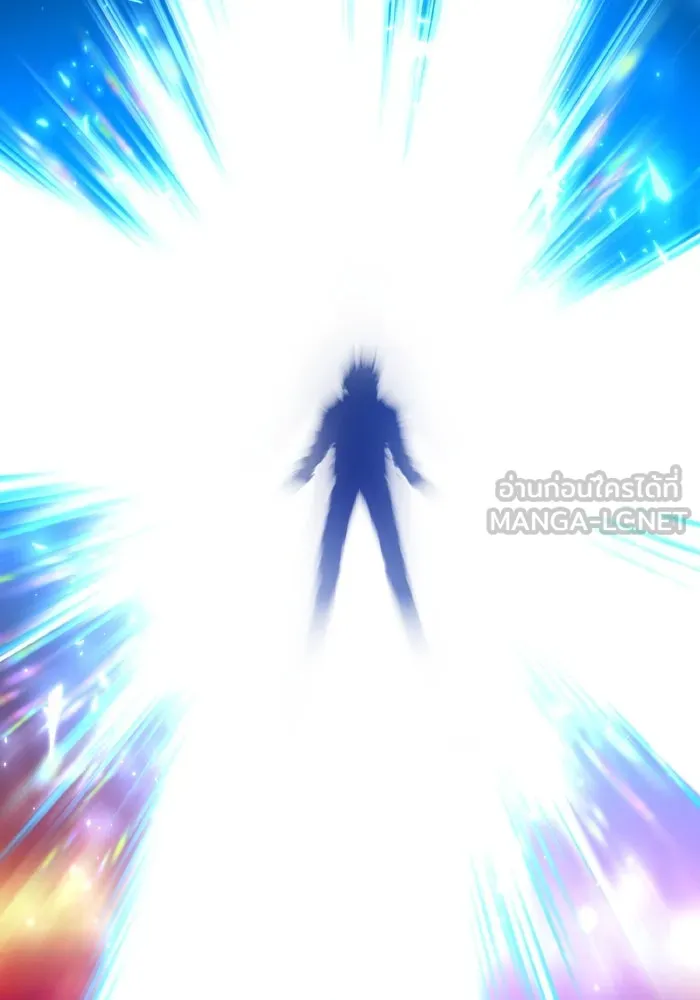 ยอดคนเลเวลทะลุ ตอนที่ 106 สุดท้าย รูปที่ 81