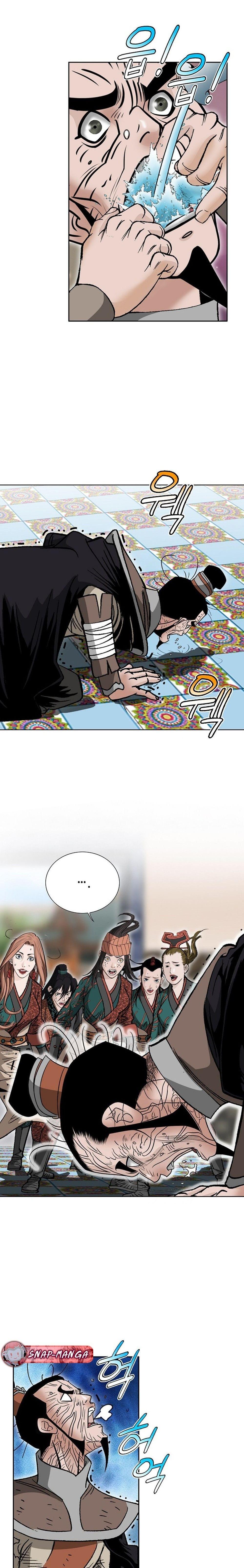 Manga-lc-com อ่านมังงะ อ่านการ์ตูน ออนไลน์ ฟรี Biography of a Novice Warrior ตอนที่ 1 2 3 4 5 6 7 8 9 10 11 12 13 14 ฟรี ไม่มีโฆษณา Manga-lc - อ่าน มังงะ อ่าน การ์ตูน ออนไลน์ อ่านมังงะ ฟรี