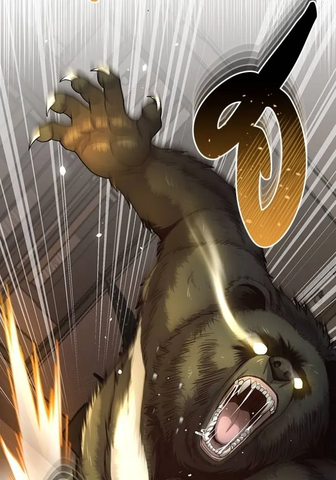 อัจฉริยะนอกคอก ตอนที่ 80 รูปที่ 2