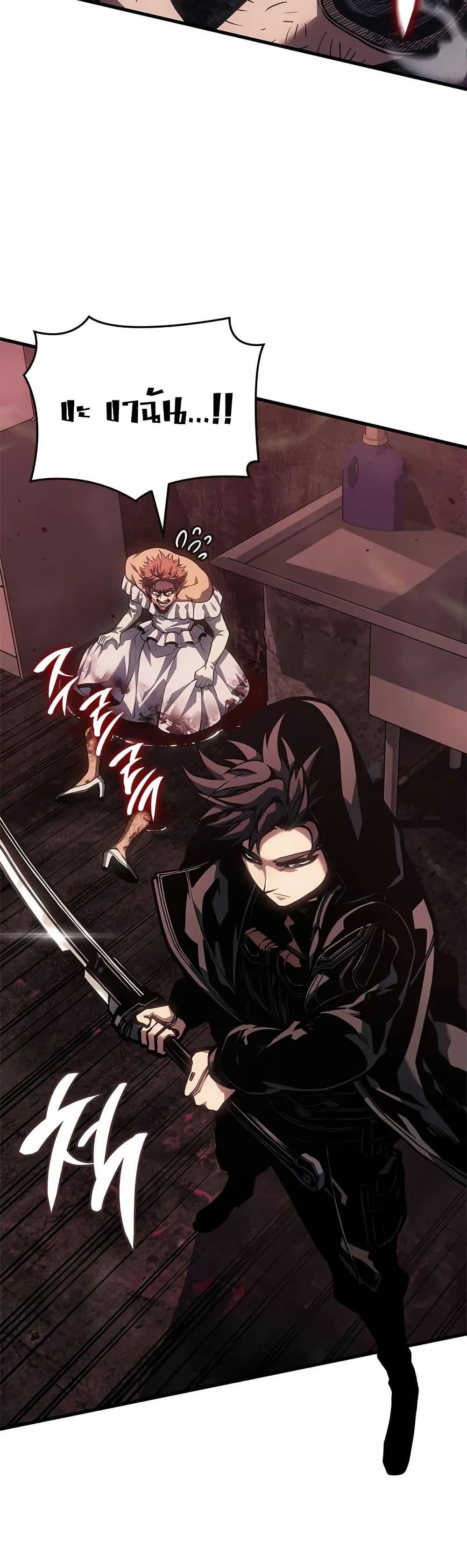 Manga-lc-com อ่านมังงะ อ่านการ์ตูน ออนไลน์ ฟรี Bad Bone Blood ตอนที่ 1 2 3 4 5 6 7 8 9 10 11 12 13 14 ฟรี ไม่มีโฆษณา Manga-lc - อ่าน มังงะ อ่าน การ์ตูน ออนไลน์ อ่านมังงะ ฟรี